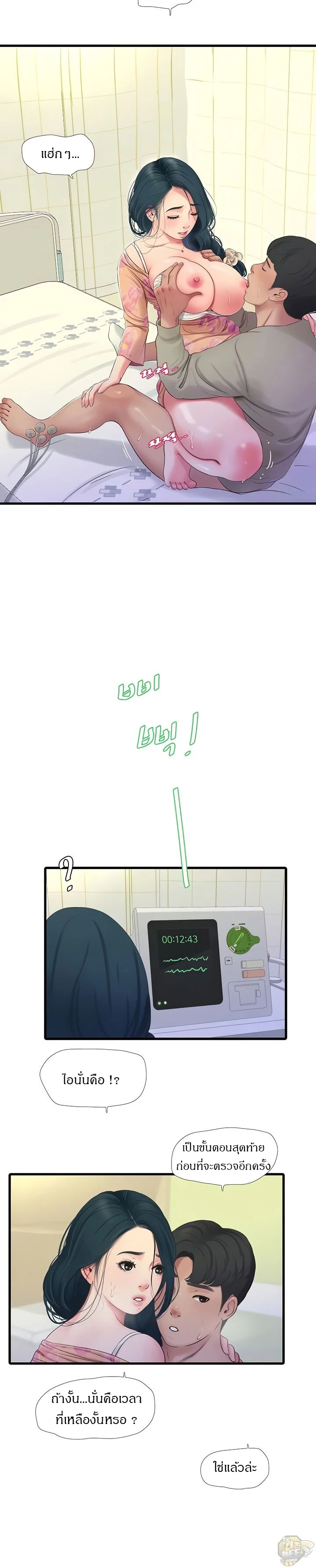 18ntr.com