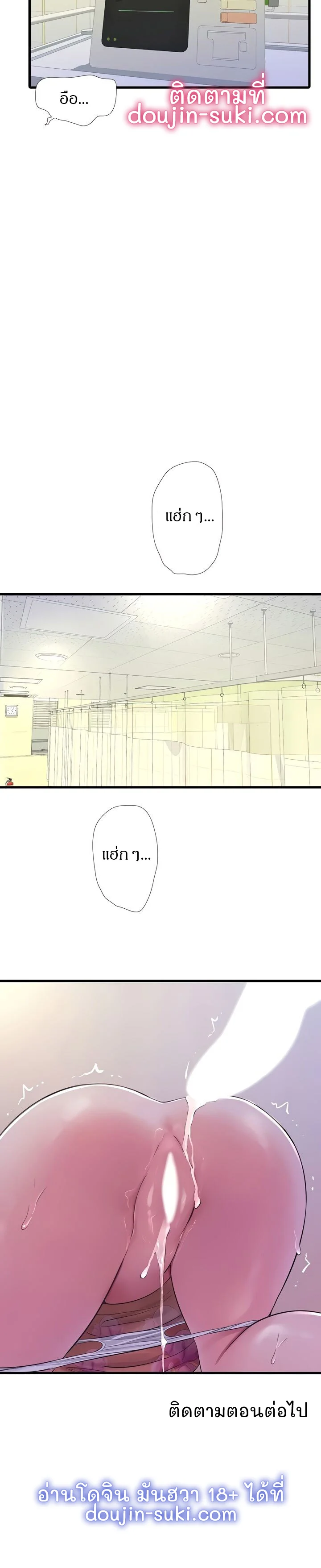 18ntr.com