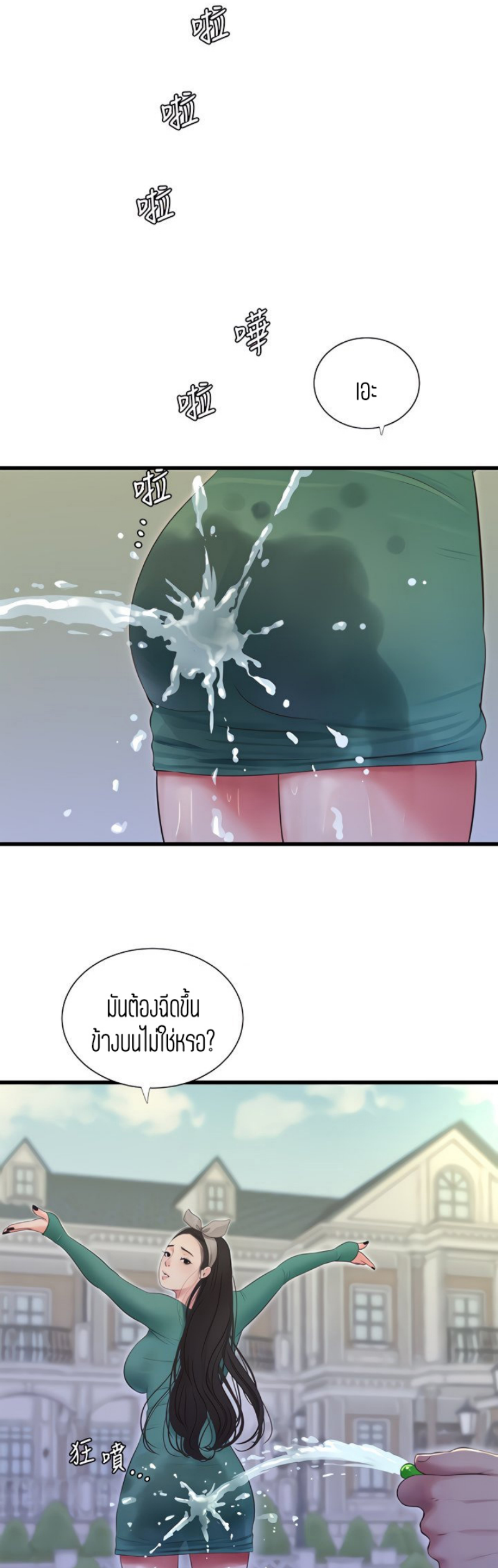 18ntr.com