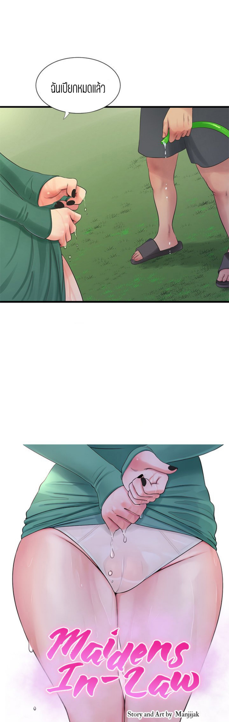 18ntr.com