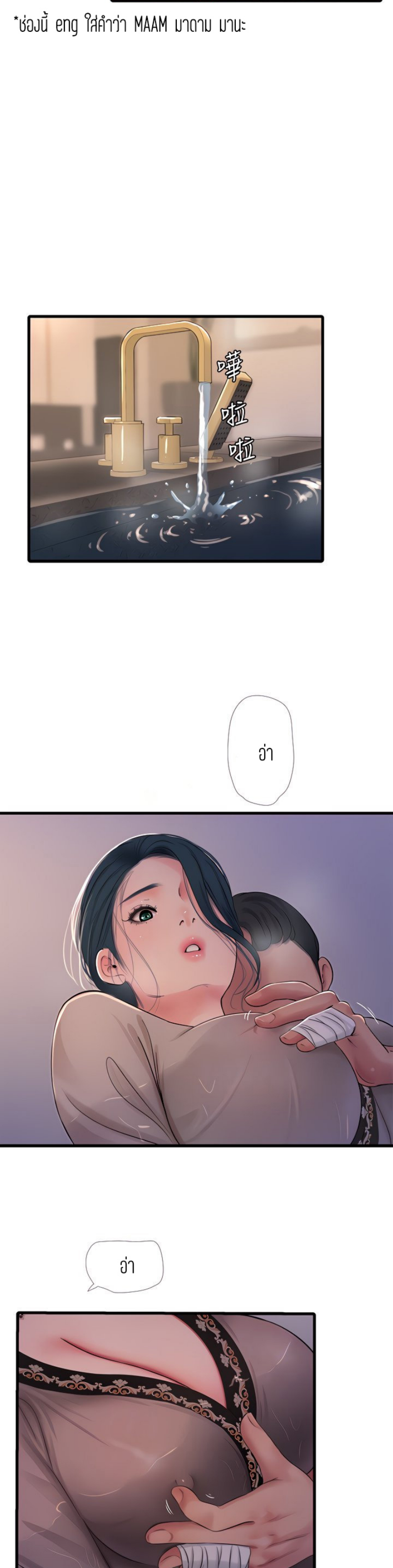 18ntr.com