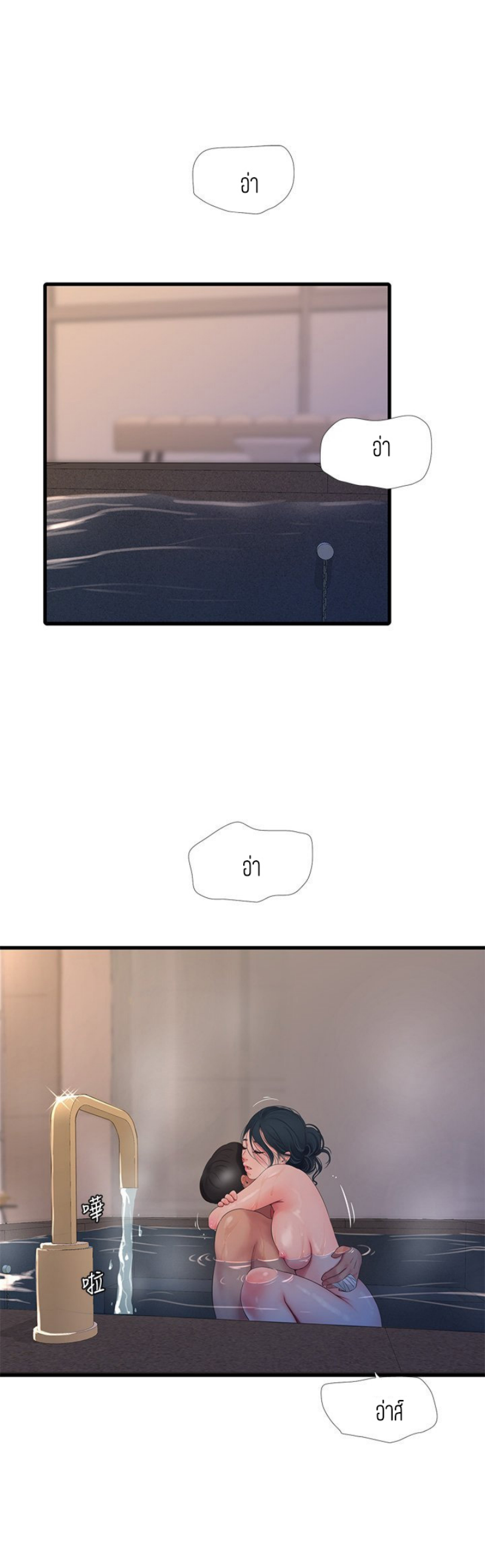 18ntr.com