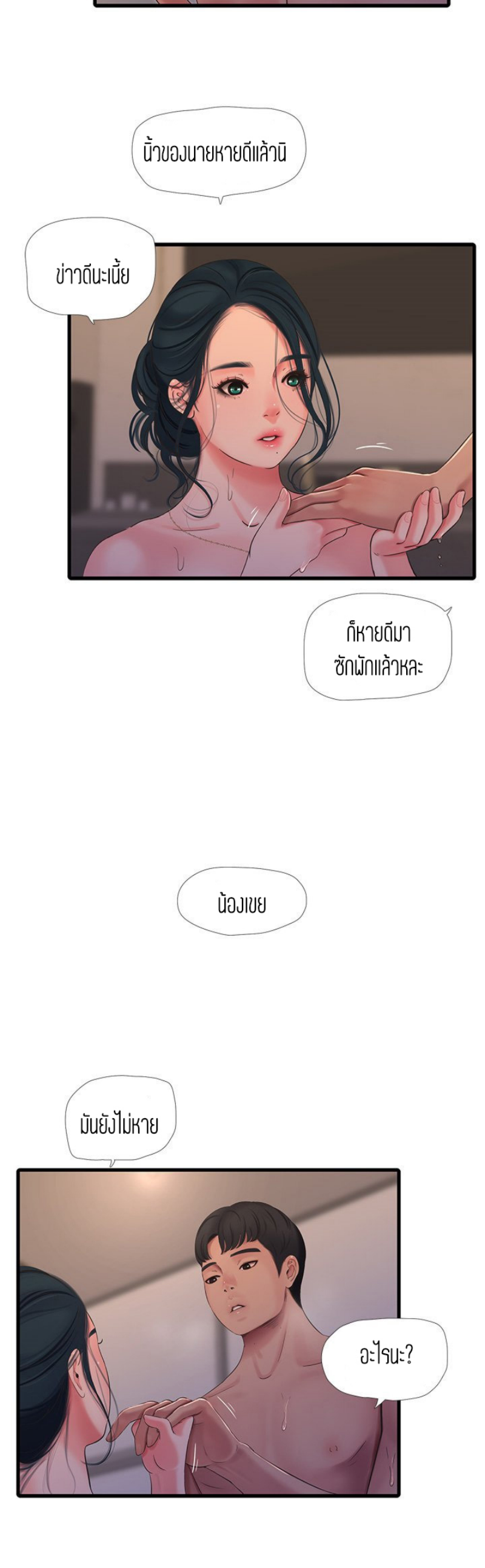 18ntr.com