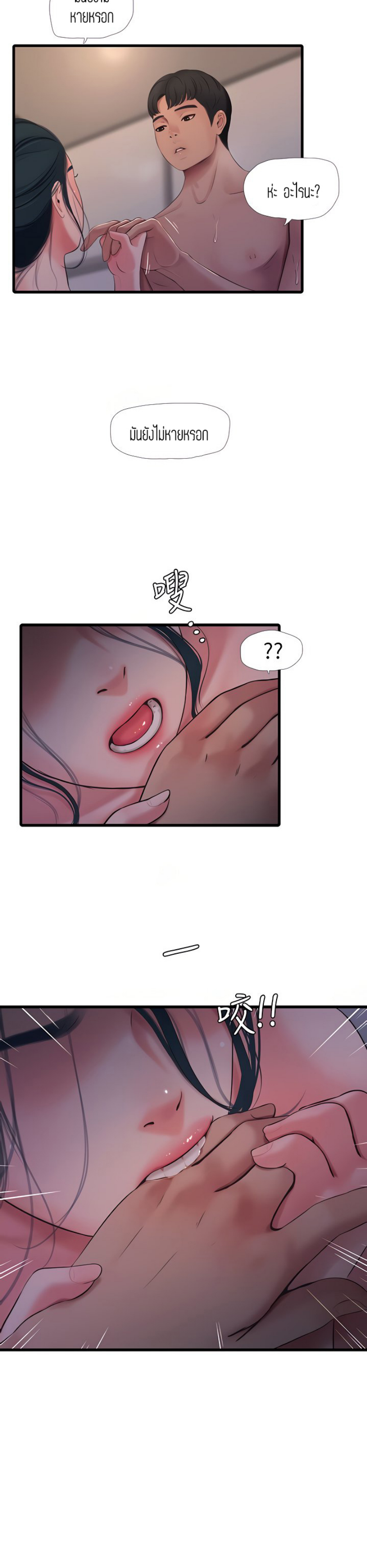 18ntr.com