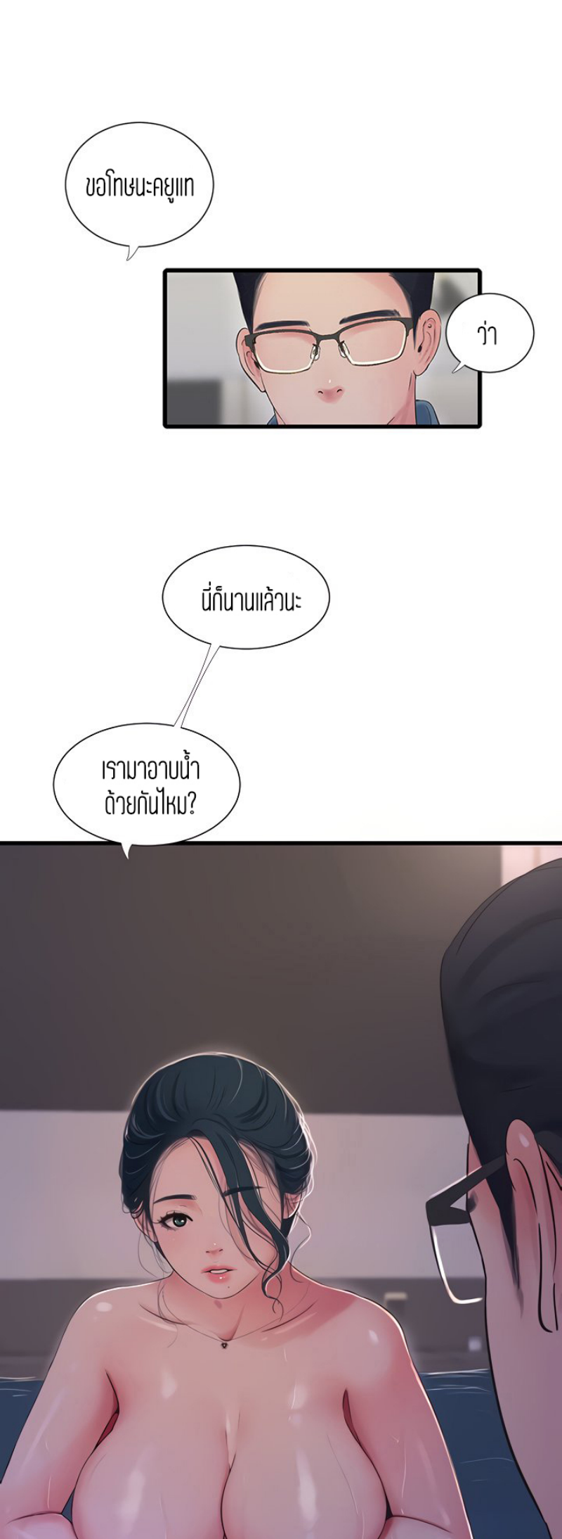 18ntr.com