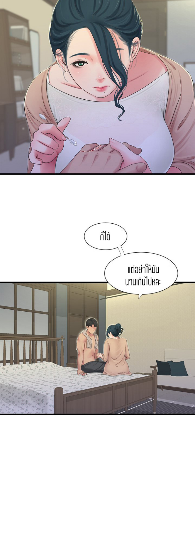 18ntr.com