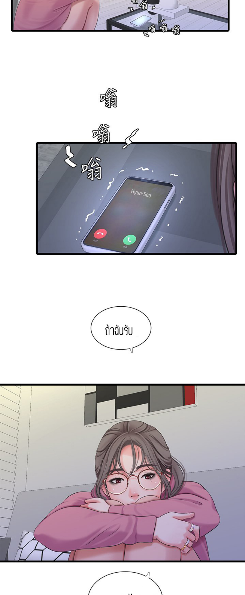 18ntr.com