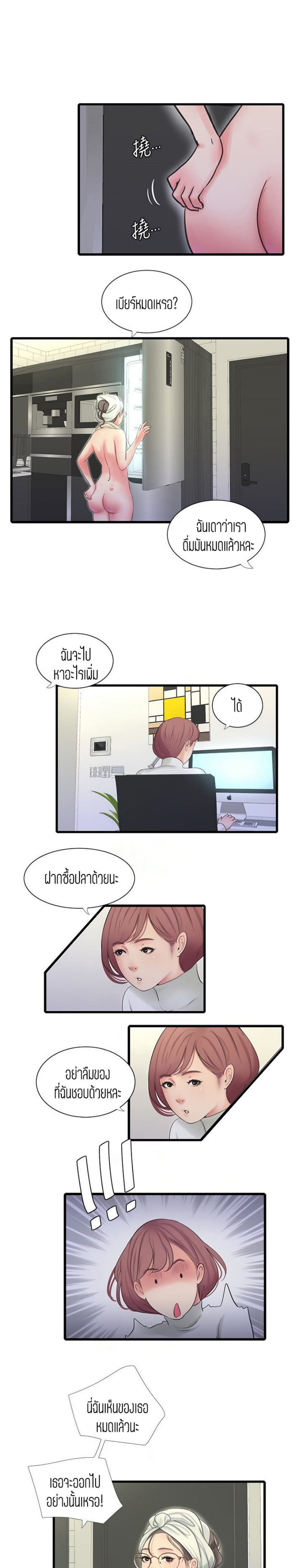 18ntr.com