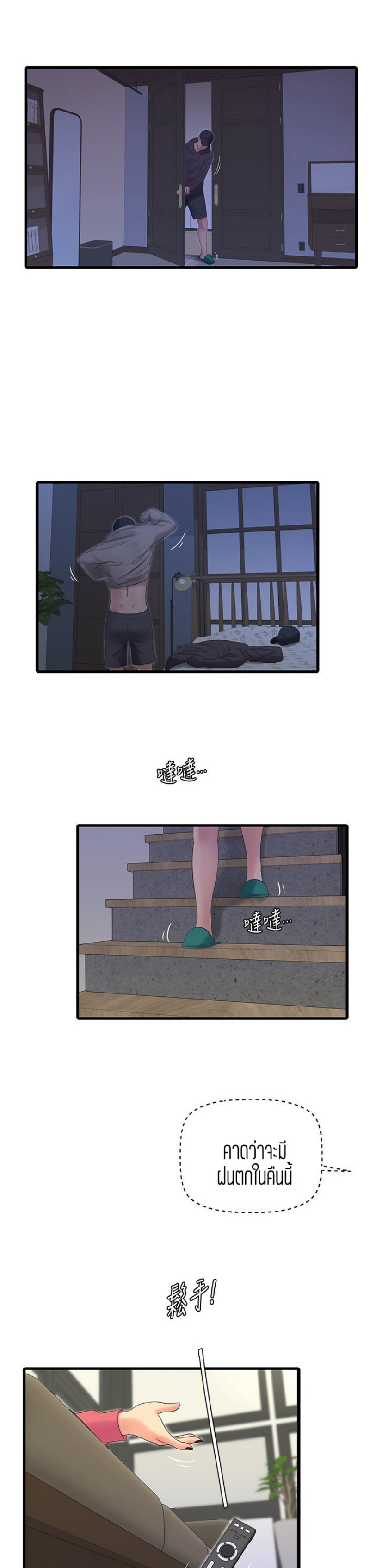 18ntr.com