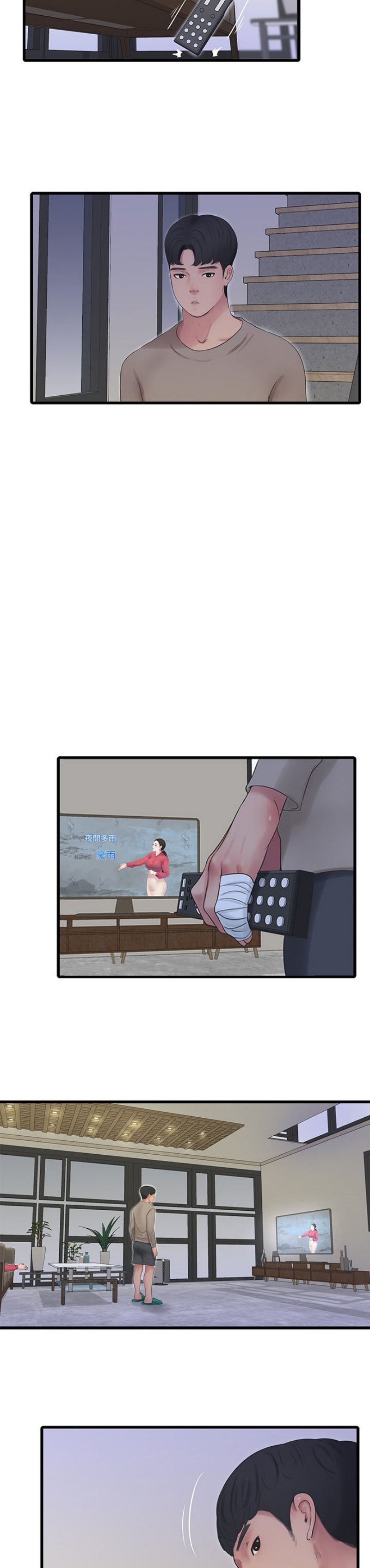 18ntr.com