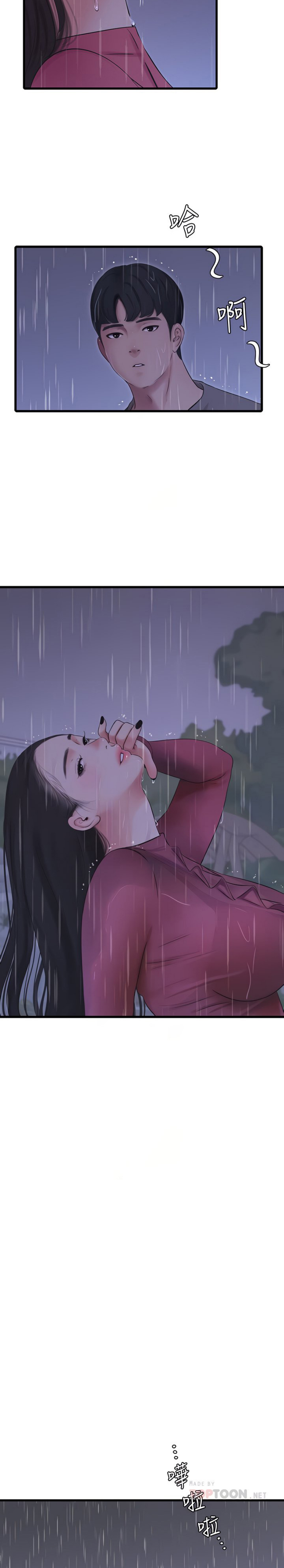 18ntr.com