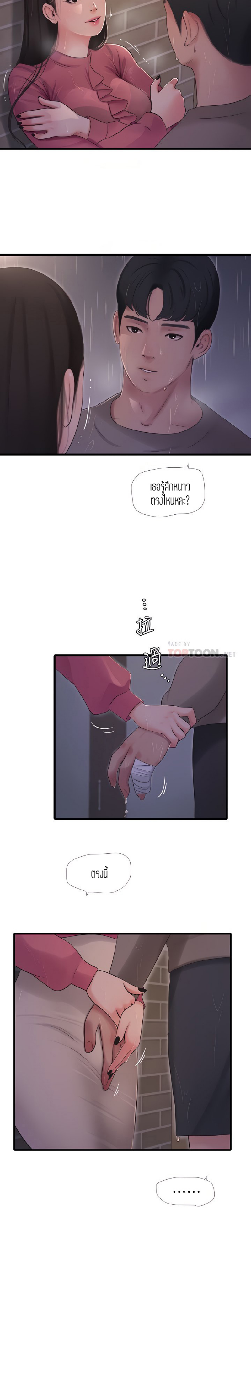 18ntr.com