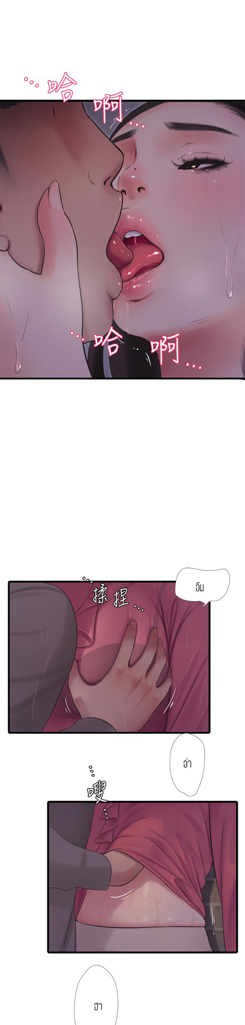 18ntr.com