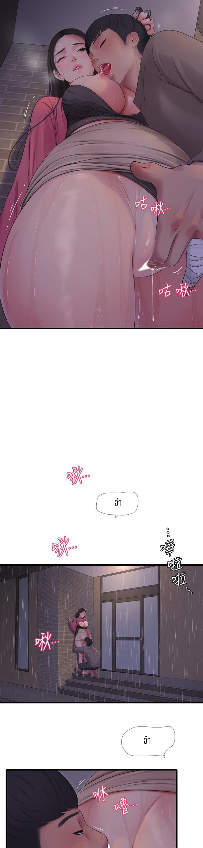 18ntr.com