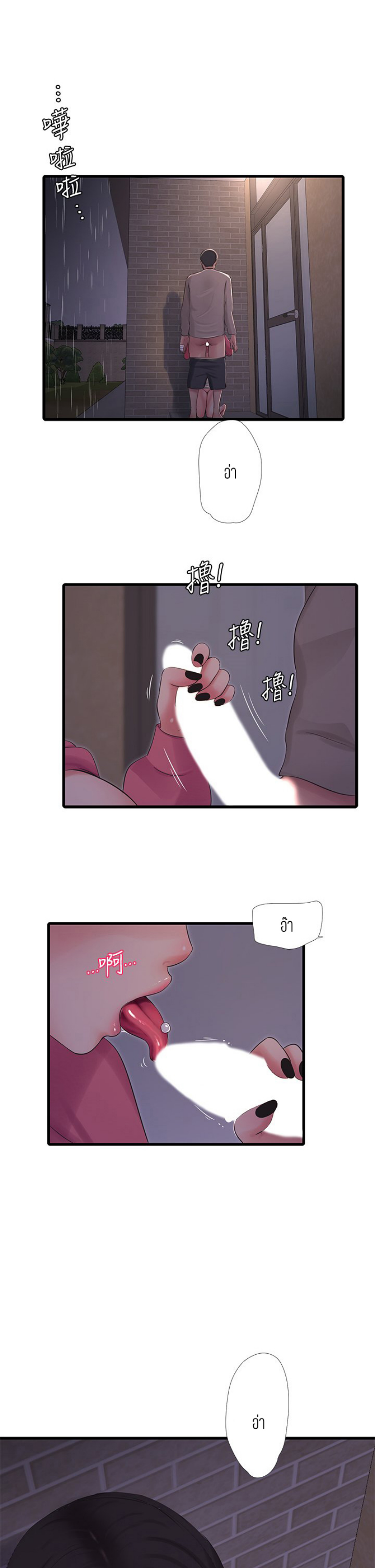 18ntr.com