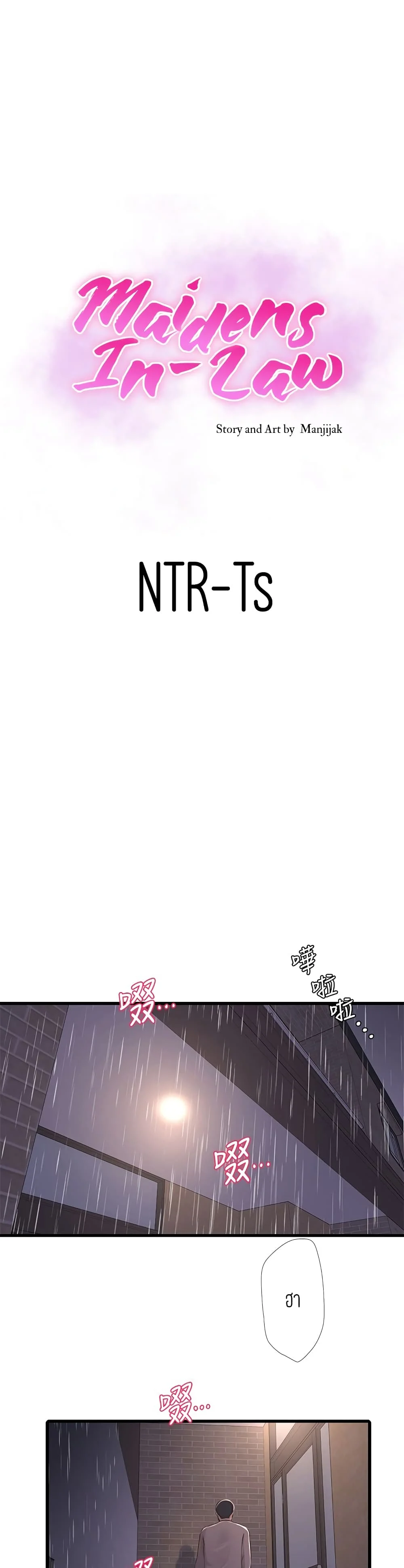 18ntr.com
