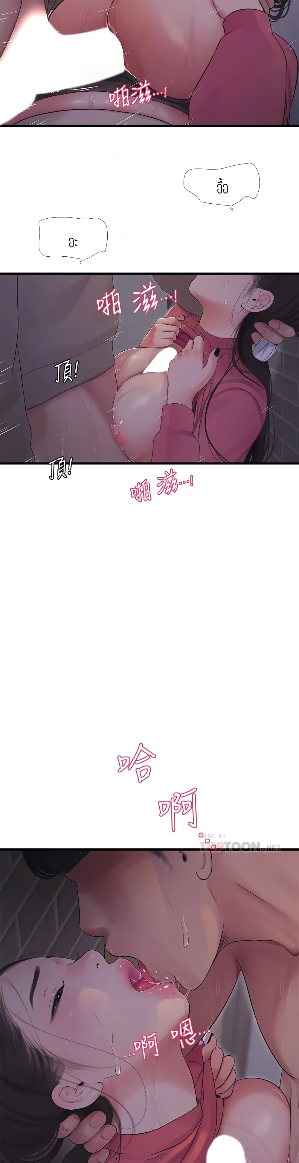 18ntr.com