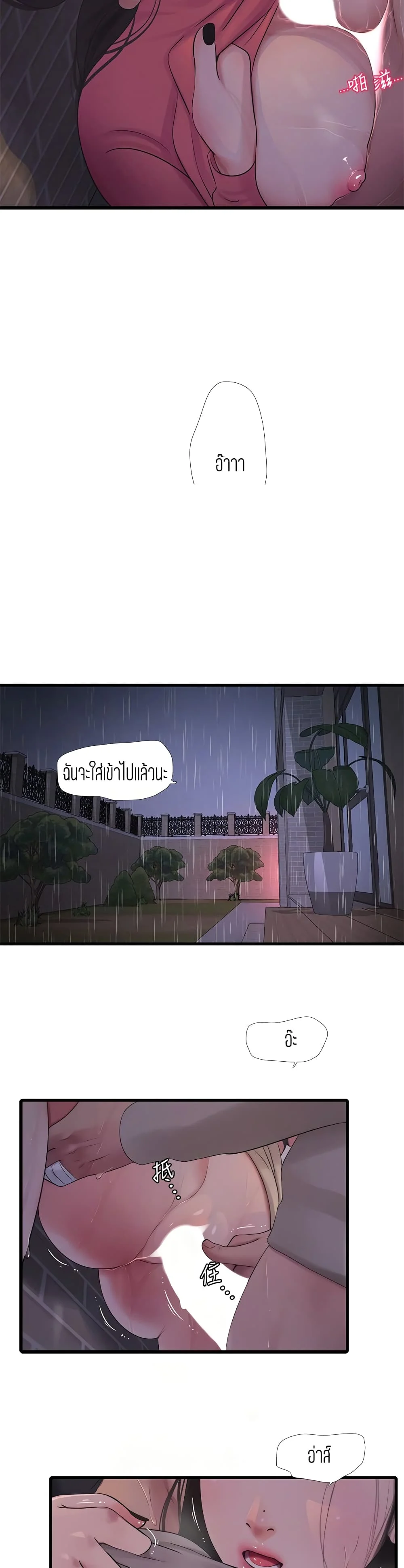 18ntr.com