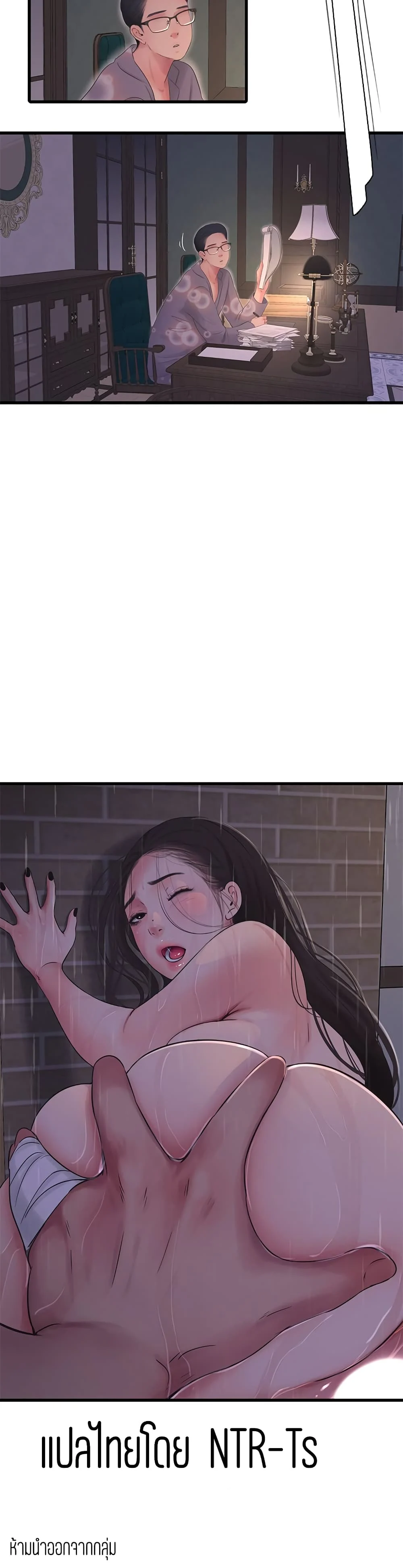 18ntr.com