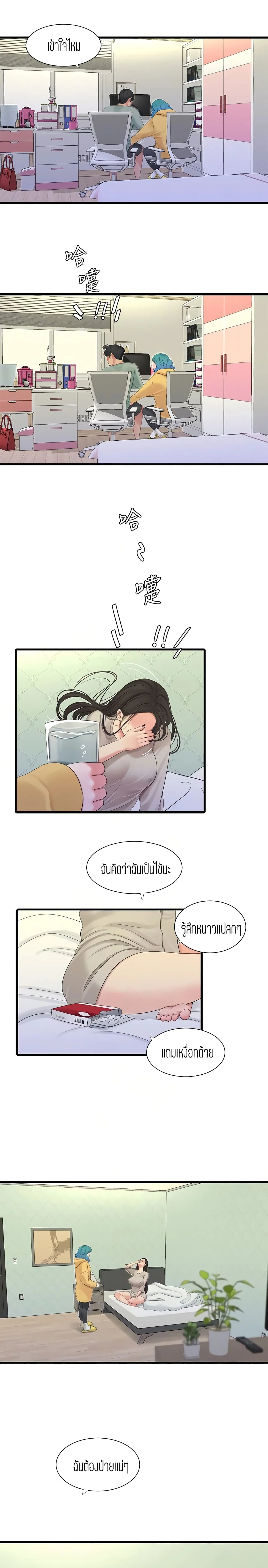 18ntr.com