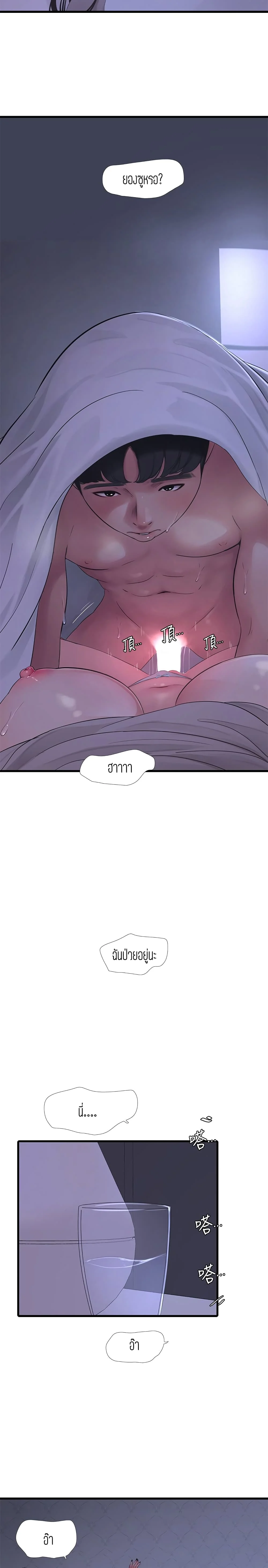 18ntr.com