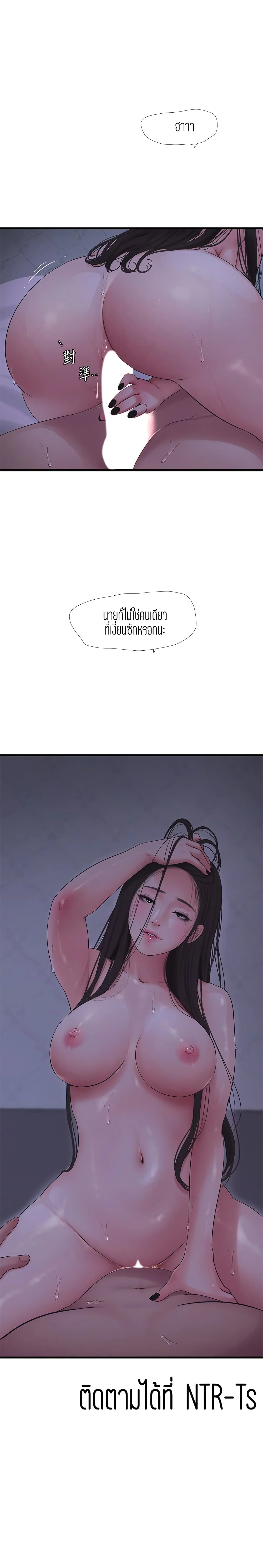 18ntr.com