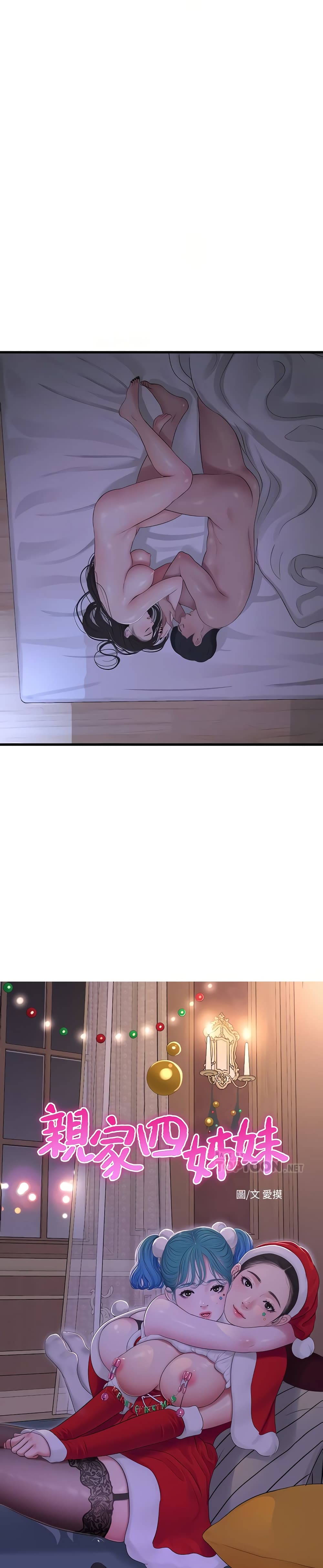 18ntr.com