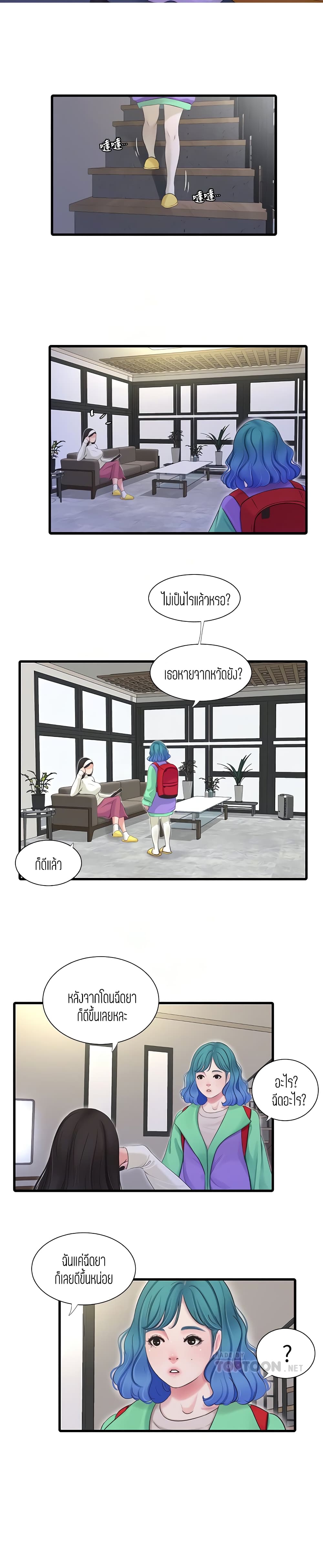 18ntr.com