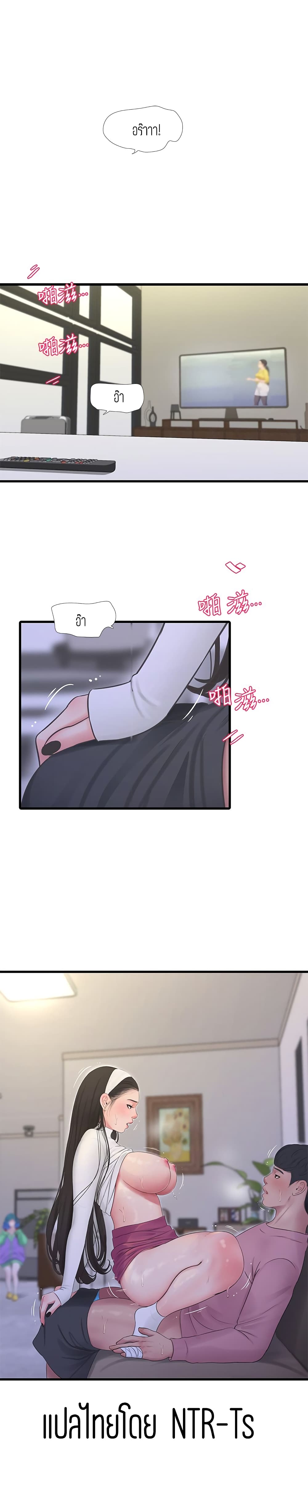 18ntr.com