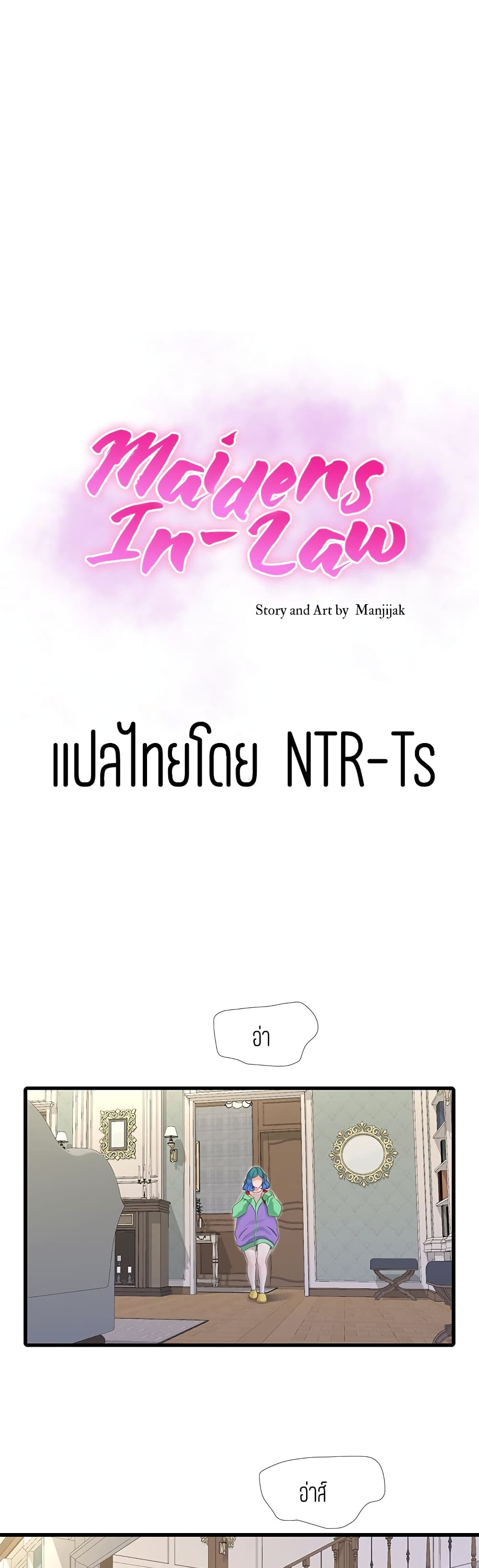 18ntr.com