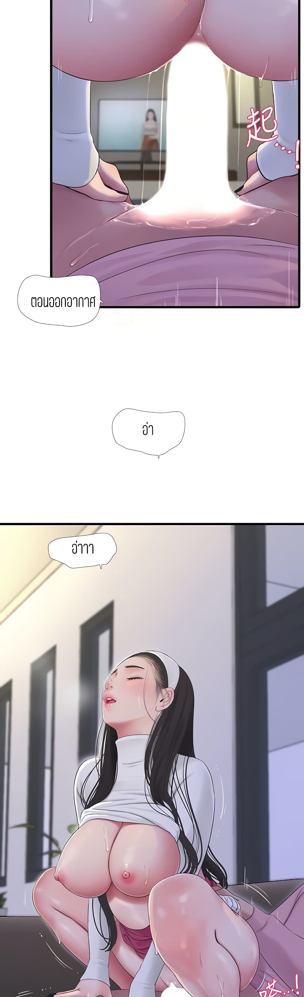 18ntr.com