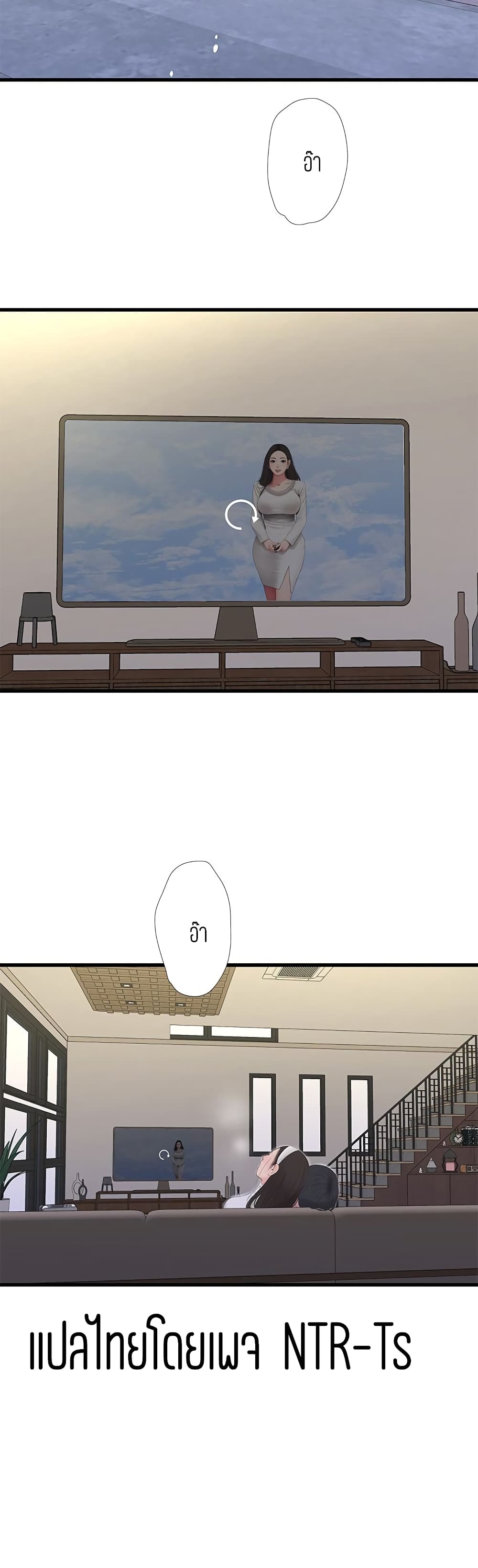 18ntr.com