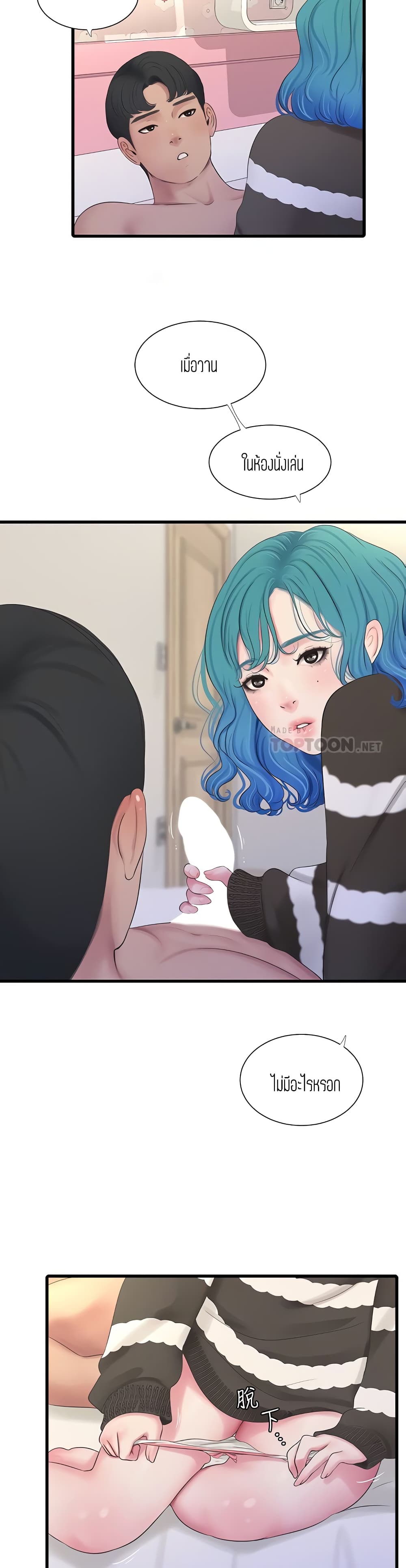 18ntr.com