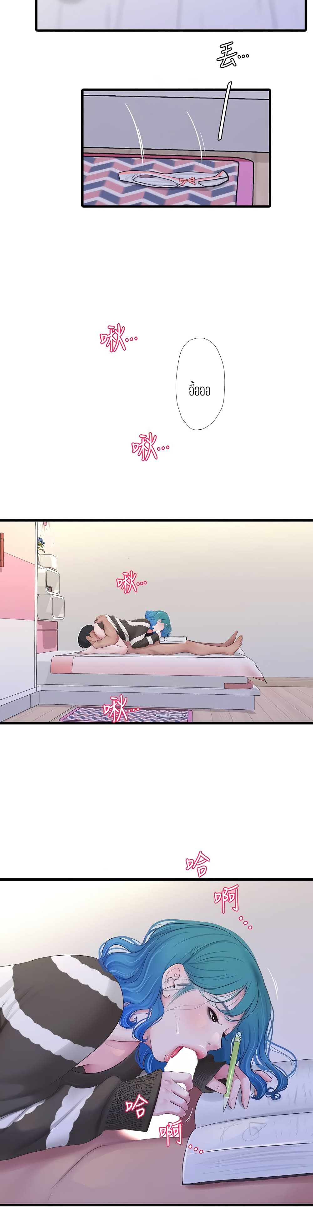 18ntr.com
