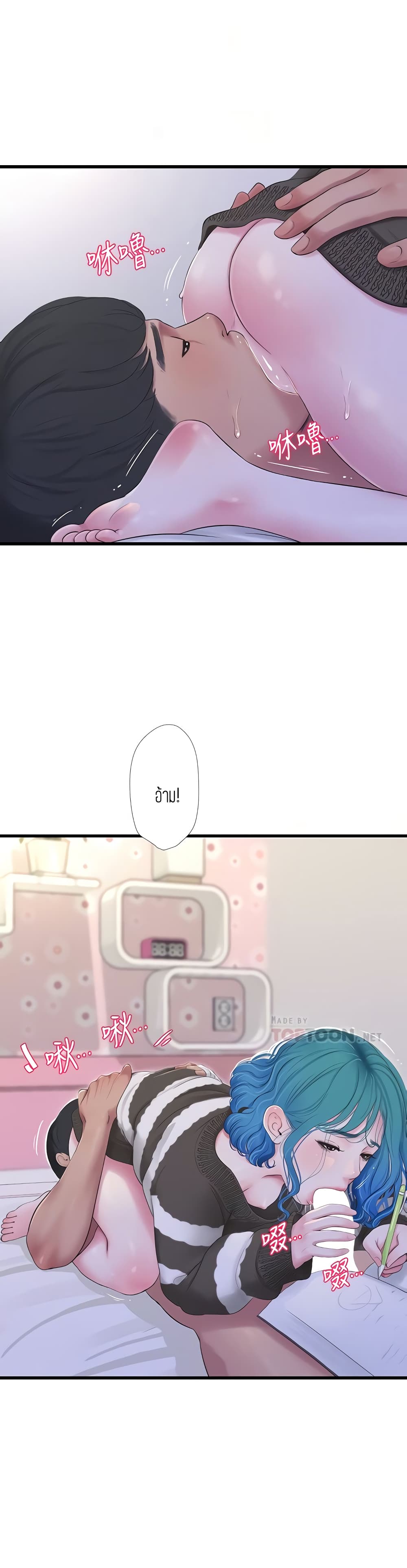 18ntr.com
