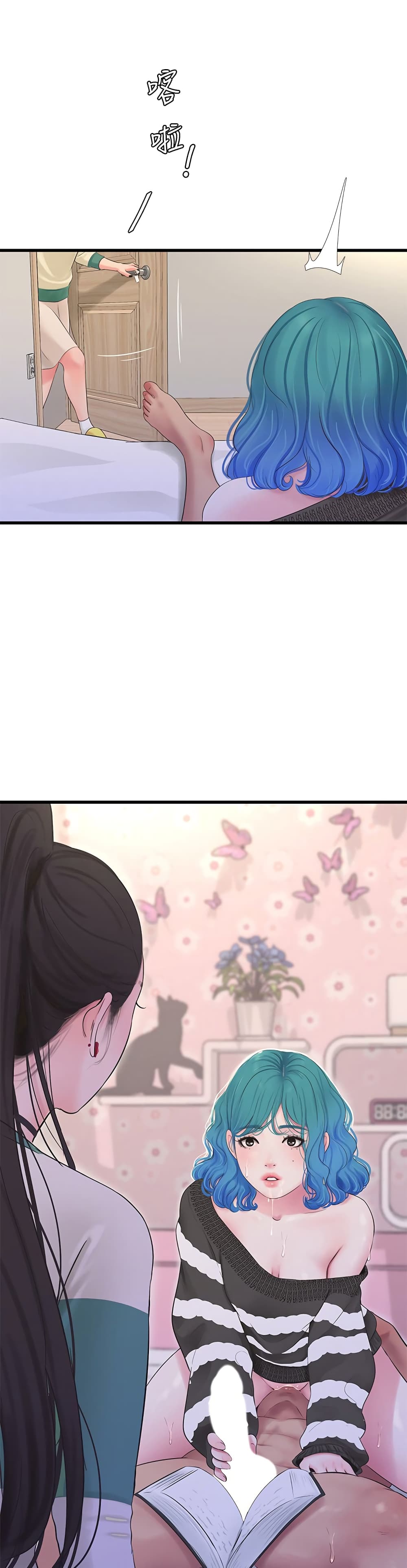 18ntr.com