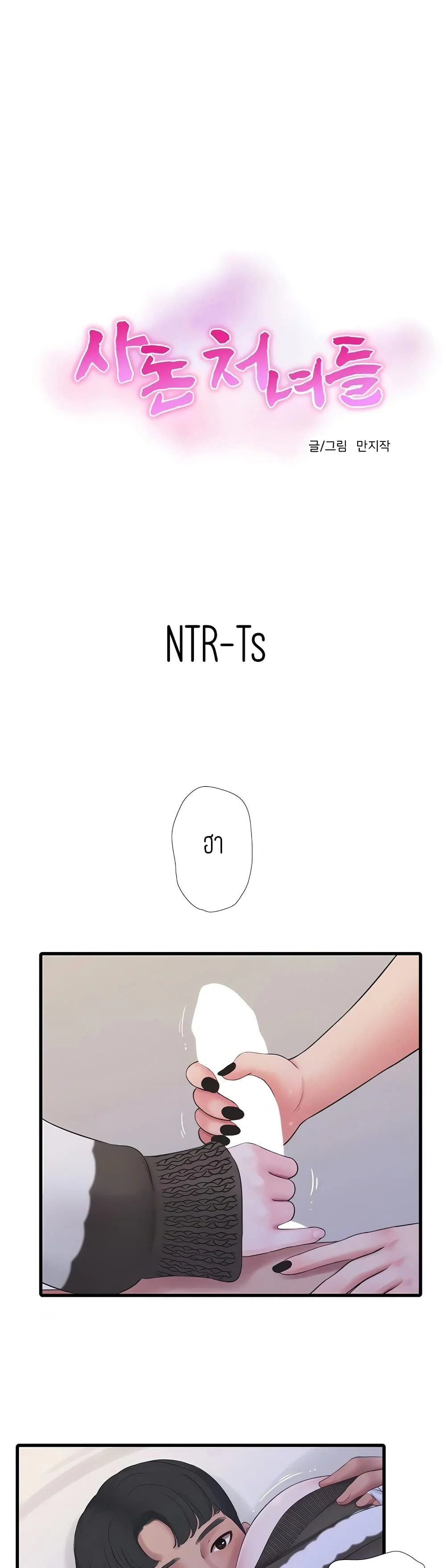 18ntr.com