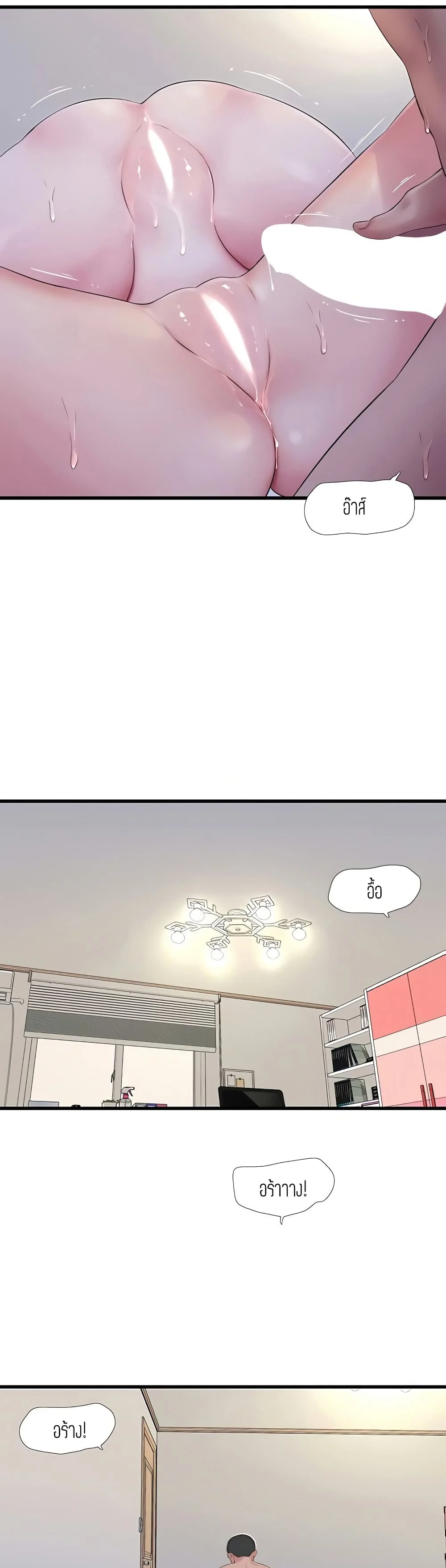 18ntr.com