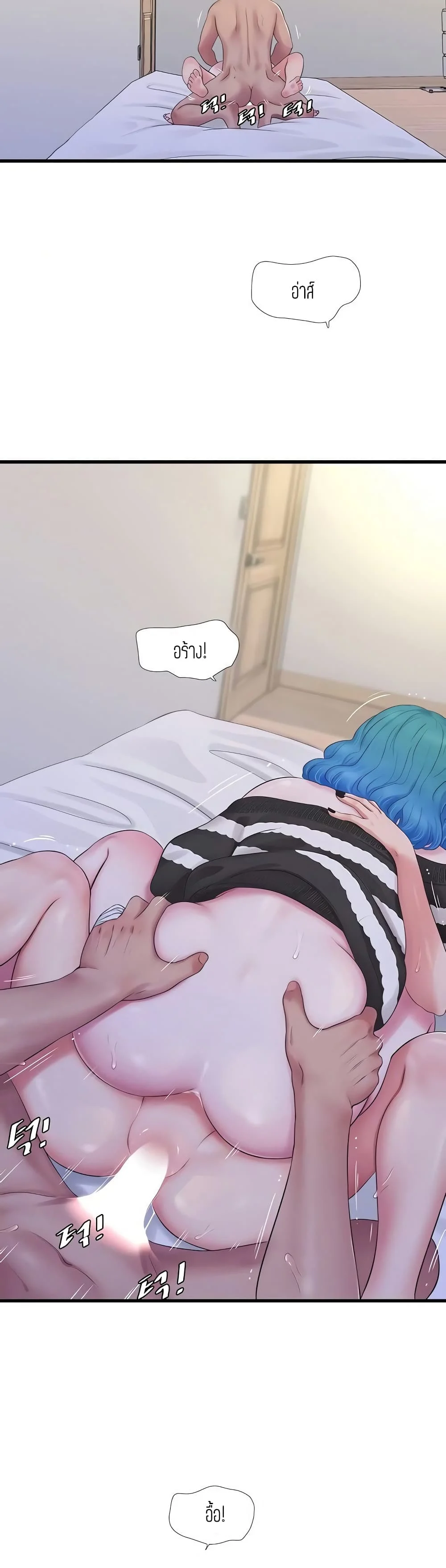 18ntr.com