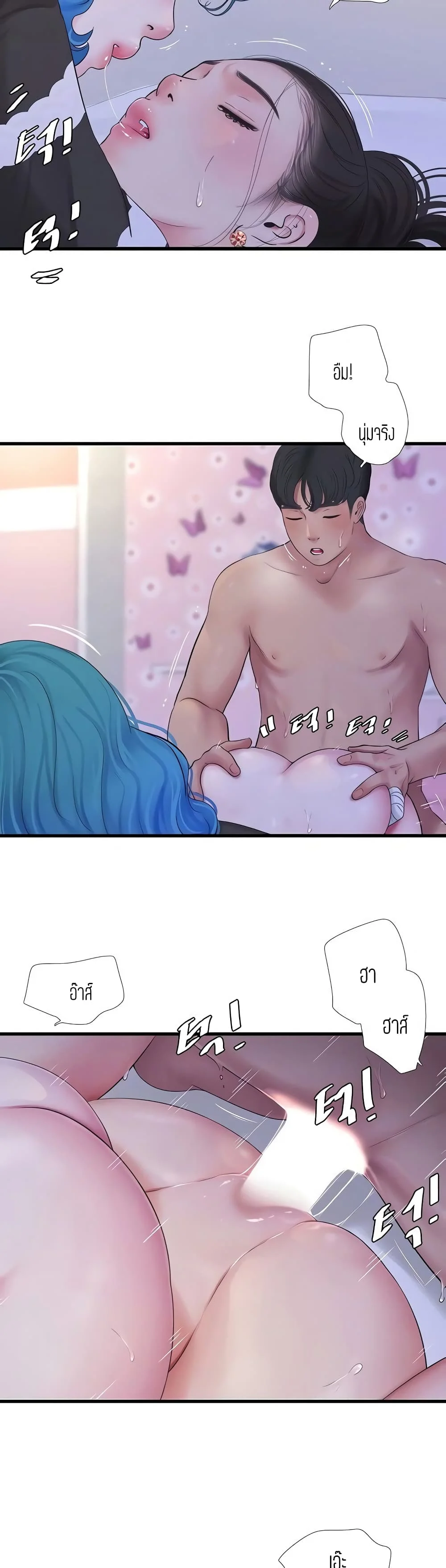 18ntr.com
