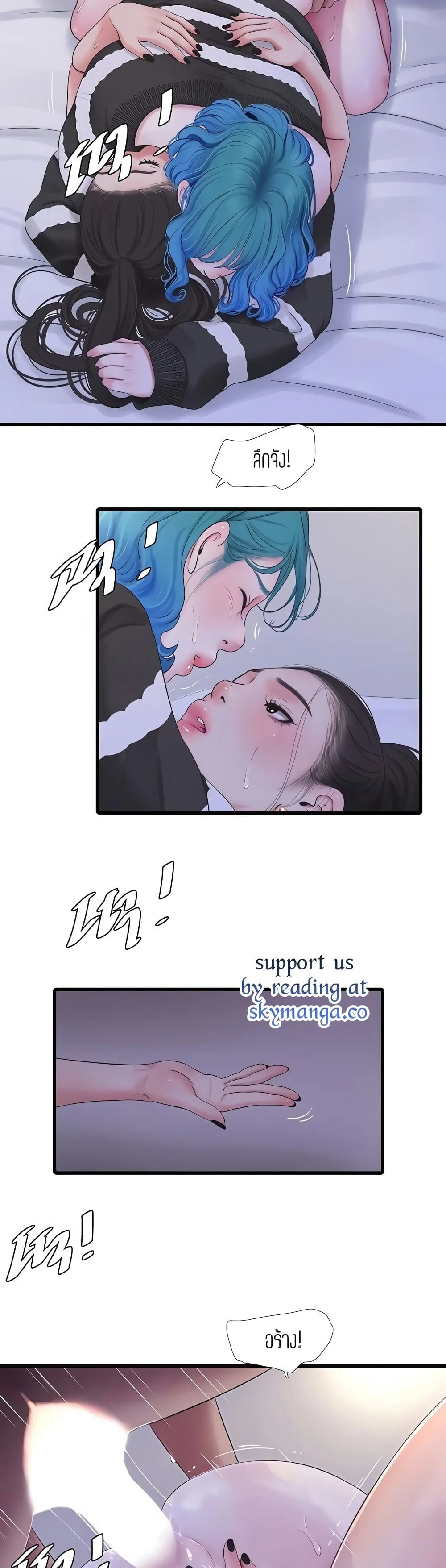 18ntr.com