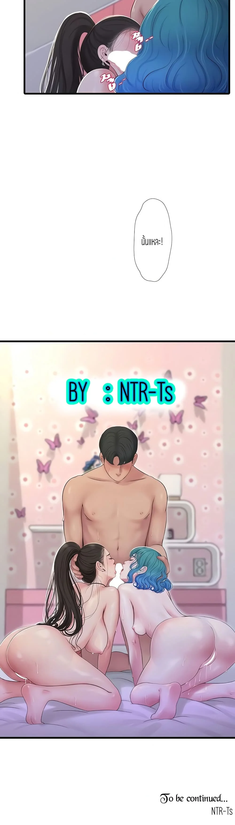 18ntr.com