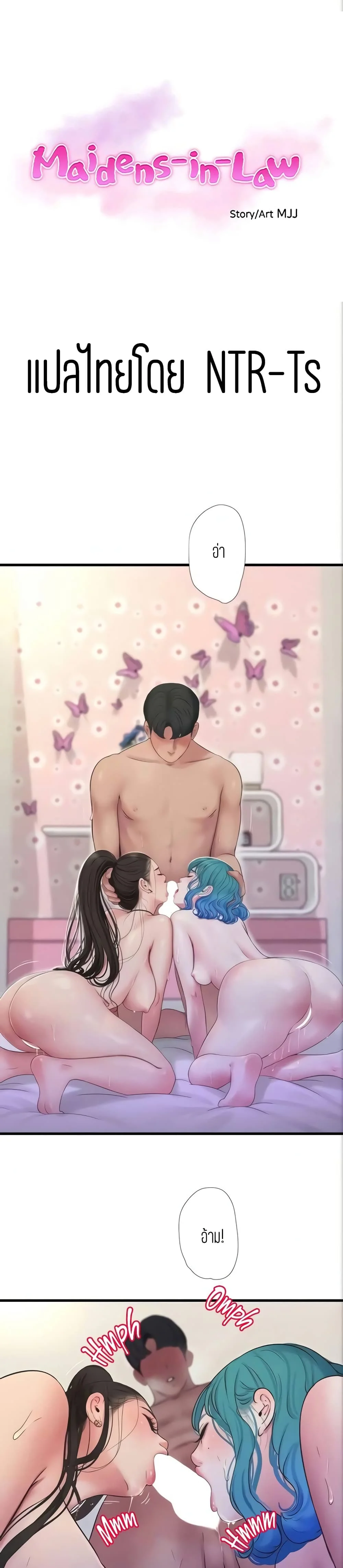 18ntr.com