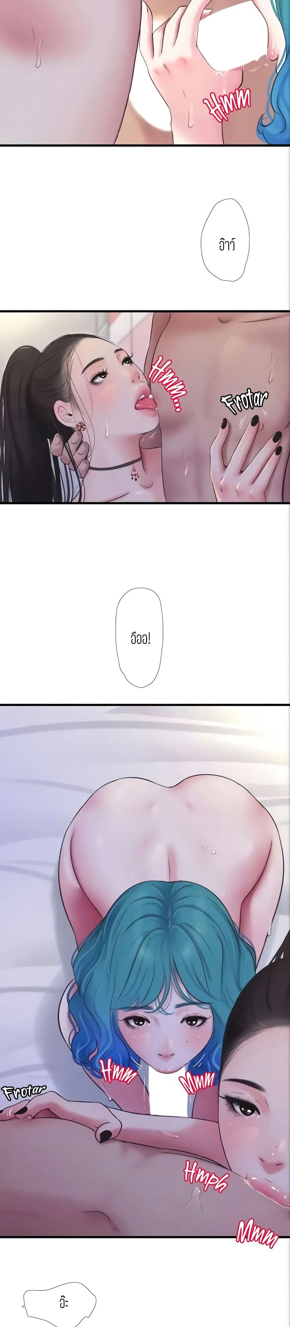 18ntr.com