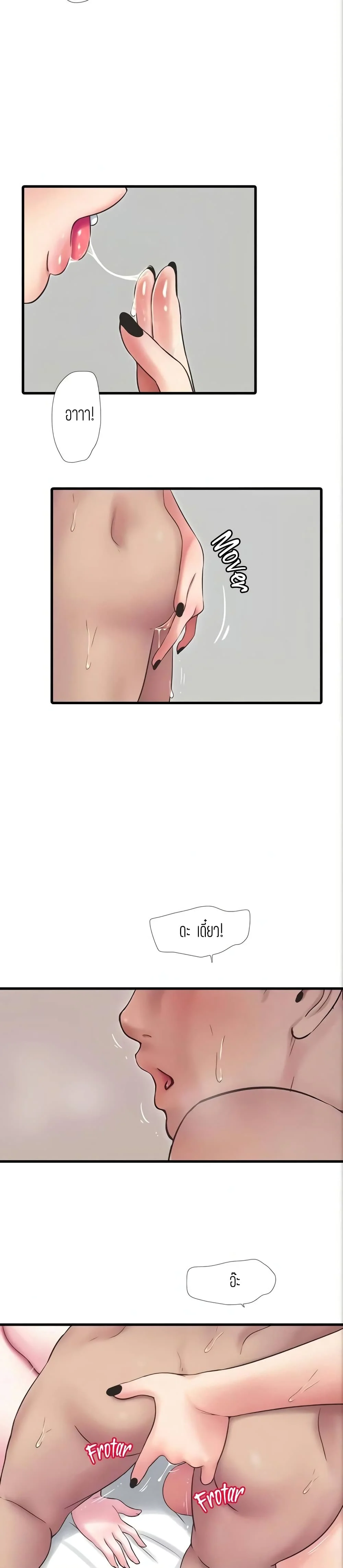 18ntr.com