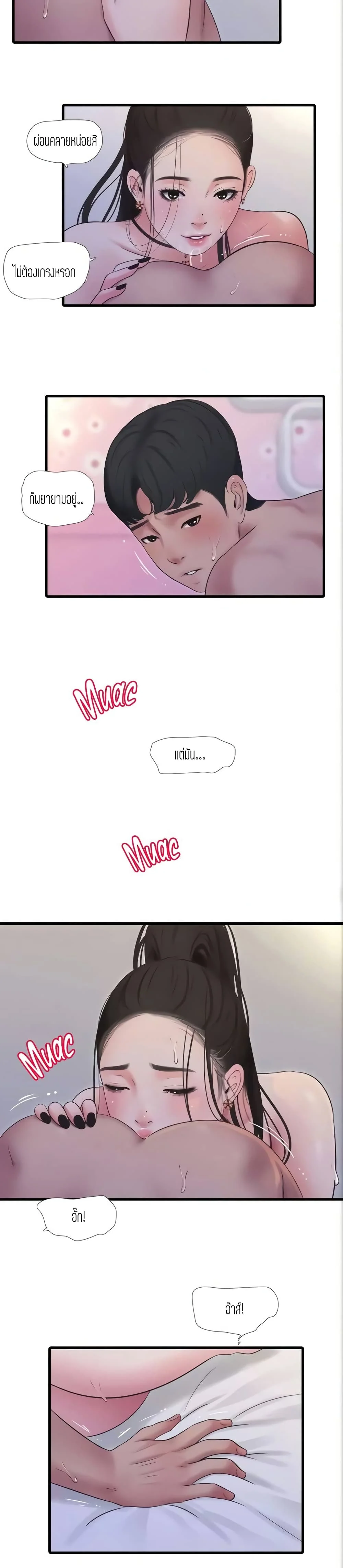 18ntr.com