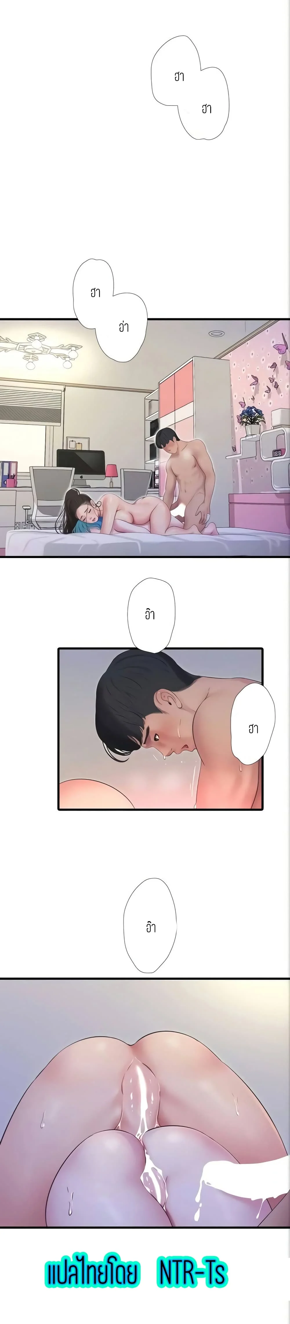 18ntr.com