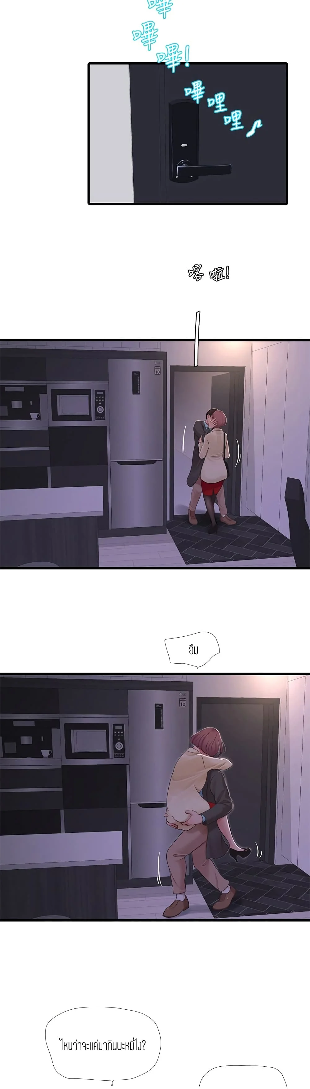 18ntr.com