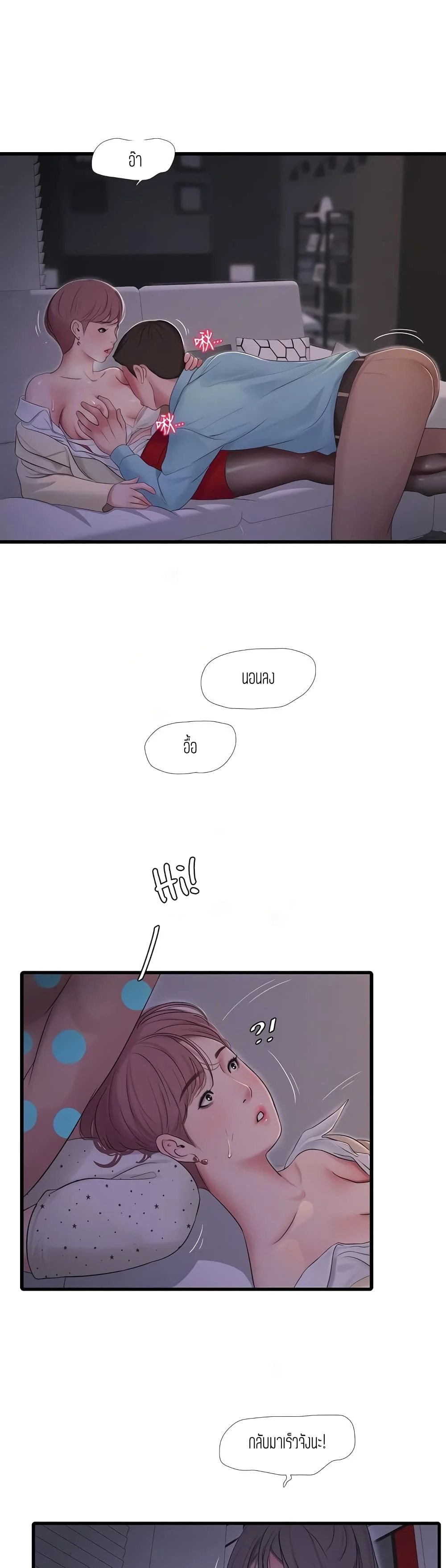 18ntr.com