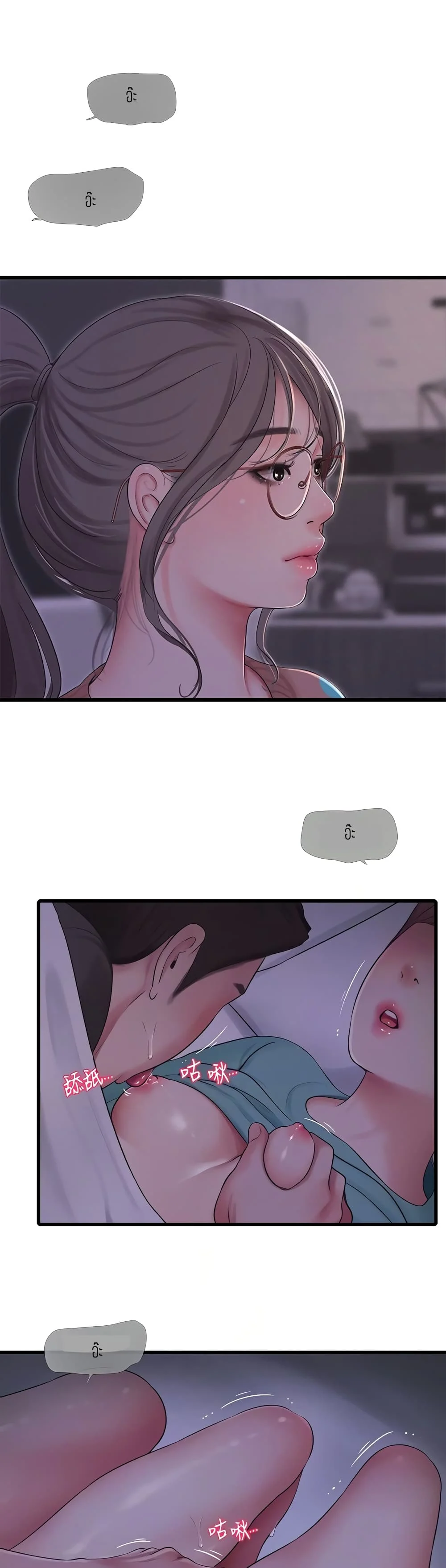 18ntr.com